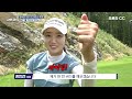 [한진선 프로 VS 윤석민 프로] ⛳KLPGA투어 우승한 한진선 프로에게 기선제압하는 윤석민⛳