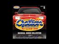 Shop Movie - Option Tuning Car Battle