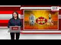 Pandharpur Vitthal Temple Basement Found | सापलेल्या 'त्या' मुर्त्यांचं रहस्य काय? जाणून घ्या