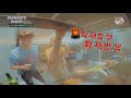 SHINee's BACK on crack - The one that CANNOT cook