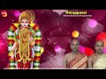 திருப்பாவை  ||  Thiruppavai || மாலோல கண்ணன் & ரங்கநாதன் || Maalola Kannan & Ranganathan