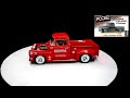 1/25 REVELL FOOSE FD 100 PICKUP