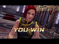 Virtua Fighter 5 Ultimate Showdown - Pai vs El Blaze - Ranked matches