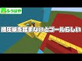 【マインクラフト】30分、60分、120分で作ったトラップでドッキリ対決したら面白すぎたｗｗ