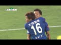 馬渡和彰 Kazuaki Mawatari  プレー集　Assists&Goals