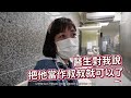 韓國媽媽第一次體驗台灣診所大吃一驚😱 