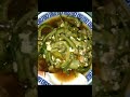 PAG ME TILAOK NG MANOK NASA PROBINSYA KA. BITTERGOURD#asmr  #recipe#food#cooking#mukbang #health#fyp