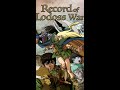 Record Of Lodoss War sung by me