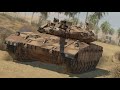 Merkava / War Thunder