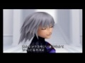 Riku's Decision