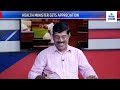 Goa Assembly 2024 -Assembly Talk- Day-4 | Was opposition mild on Vishwajit? | Gomantak TV