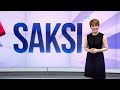 Saksi: (Part 2) Isyu sa WPS; SONA 2024