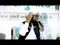 Mehfil E Naat With Qari Rizwan Khan Sahab | 15-12-2023 | Dayadra, Bharuch