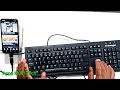 how to connect pc keyboard with mobile #viral، multitech