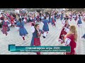 Станчинарски игри 2020 група “Братя Соколови” с ръководител Симеон Соколов