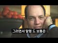 돈을 버는 한시간의 기적을 알게 됐다! | 책 