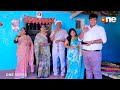Rajyaye Bija Lagan Karya  | Gujarati Comedy | One Media | 2024 | Vijudi Comedy Video