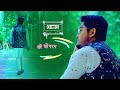 চলে যায় যদি কেউ বাঁধন ছিঁড়ে || Yeasin Arafat || বাস্তবমুখী গান Cole Jay Jodi Kew Badhon Chire.