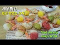 easy shrimp tempura! Shrimp Dishes | Cocktail Shrimp Cooking Recipe | Making Fried shrimp recipe