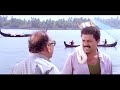 മാമുക്കോയയുടെ മരണമാസ്സ്‌ കോമഡി സീൻ | Malayalam Comedy | Mamukkoya | Kanalkkattu | Movie Scene
