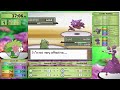 Shaymin Land vs Sky - Pokemon Platinum