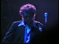 Bob Dylan, Gates Of Eden , Manchester 03.04.1995