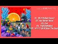 [Audio] 레드벨벳 (Red Velvet) - 