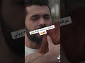 😭 اريد اموت باحظانك عافيتي 💔 غژوان 💔😭وانت تدفني بيدك اخاف اموت بغربه اوف الله ضاق بيه كون