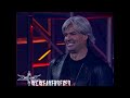 WCW Eric Bischoff 5th WWE Dub Theme(With Custom Tron)