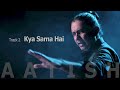 Sajjad Ali - Kya Sama hai (Official Audio)