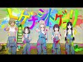 Girls Band Cry OP / Opening 1 - Creditless | 4K | 24FPS