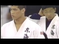 1996 18th All Japan H.S. Judo Championships (Kosei Inoue at 17 years)