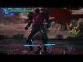 DMC 5 final Urizen no dmg DMD