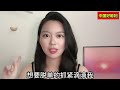 实拍北京天坛公园相亲角，单身北漂妹找对象｜30岁大龄剩女想脱单太难了，这次真的不挑了，你敢娶我就敢嫁！