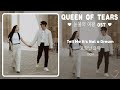 Tell Me It's Not a Dream 고장난걸까 - 10CM (Korean | ENG) | Queen of Tears OST | 눈물의 여왕 OST