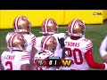 Every San Francisco 49ers Interception - 2023 NFL season