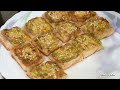 Shrimp Toast! Delicious Side Dish! (Short Video Version)