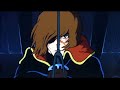 Albator / Captain Harlock (Subbed)