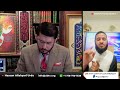 shia vs sunni munazra | Hassan Allahyari vs umari molvi | shia sunni debate | Allahyari urdu