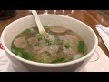 Amazing Pho