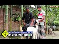 সবচেয়ে কমদামে বানিজ্যিক খামার উপযোগী সুপার হাই কোয়ালিটি কালেকশন দেখুন | Goat Farming