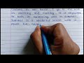 Essay on my favourite season Summer Season in English || Summer Season essay writing ||