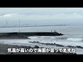 【鮭釣り】苫小牧で鮭ルアー始まってます！投げ釣りはまだか。