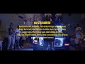 IVANN, Dino D'Santiago - Mbappé (Afro Tropical) (Official Video)