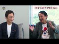 AIに仕事を奪われて人は必要なくなる？日本はお金を使ってお金を稼ぐ時代へ。変わらなければならない時が来ている。