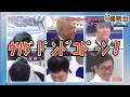 【part2】絶対に笑ってはいけない橘朔也【仮面ライダーブレイド】