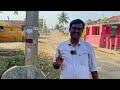 5000 years old Neolithic tools and settlements at Mangala near Bandipur Chamarajanagar Karnataka