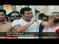 যারা আন্দোলন চালাচ্ছে তাদের দেখে নেয়ার হুঁশিয়ারি ছাত্রলীগের | DU BSL Movement | Quota | Jamuna TV