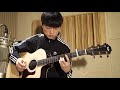 Taylor 214CE Rosewood Demo ('Waiting' by Guitarist '서유성')
