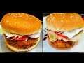 Crispy veggies cheese burger recipe|बर्गर बनाने काआसान तरीका|homemade burger recipe@mamtasingh903